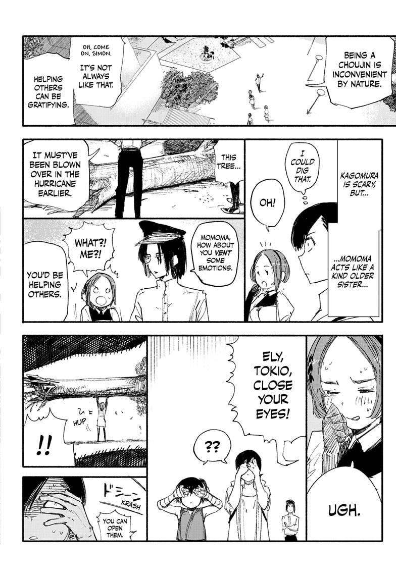 Choujin X, Chapter 8 image 12